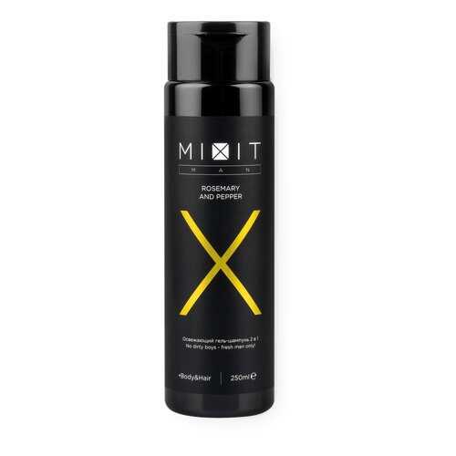 Гель-шампунь 2 в 1 Mixit X-Men Body&Hair Wash Rosemary and Pepper Освежающий 250 мл в Магнит Косметик