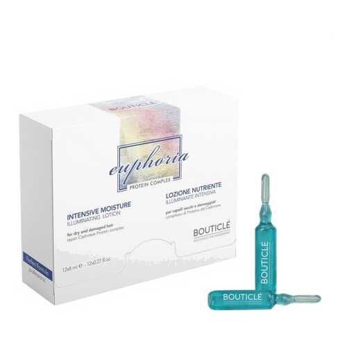 Иллюминирующий лосьон Bouticle Intensive Moisture Illumination Lotion, 12*8 мл в Магнит Косметик