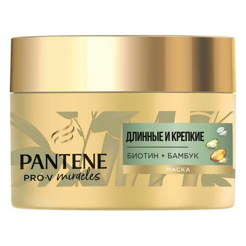 Кератиновая Маска-Реконструктор Pantene Укрепление От Корней До Кончиков 160 мл в Магнит Косметик