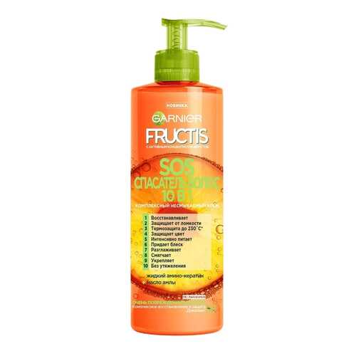 Комплексный несмываемый уход Garnier Fructis. SOS Спасатель волос 10 в 1 в Магнит Косметик