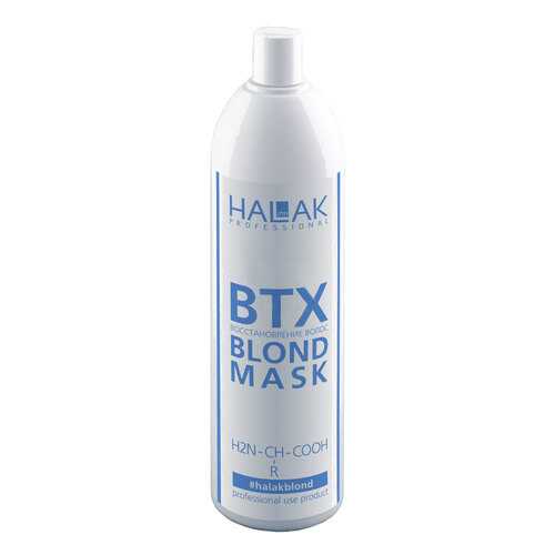 Концентрат для волос Halak Professional Blond Hair Treatment 1 л в Магнит Косметик