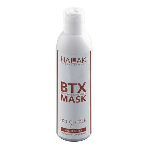 Концентрат для волос Halak Professional Botox Hair Treatment 200 мл в Магнит Косметик