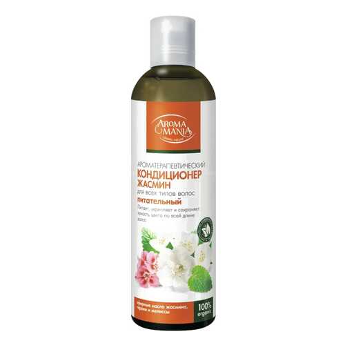 Кондиционер для волос Aroma Mania Жасмин 250 мл в Магнит Косметик
