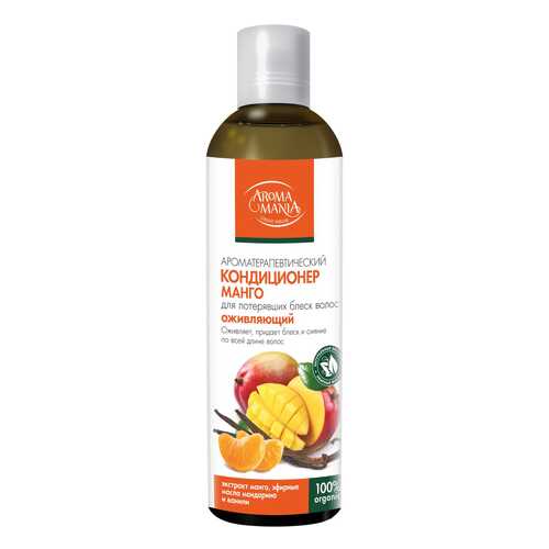 Кондиционер для волос Aromamania Манго 250 мл в Магнит Косметик