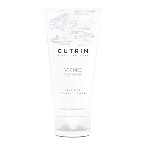 Кондиционер для волос Cutrin Vieno Sensitive Conditioner в Магнит Косметик