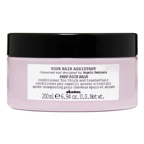Кондиционер для волос Davines Your Hair Assistant Prep Rich Balm 200 мл в Магнит Косметик