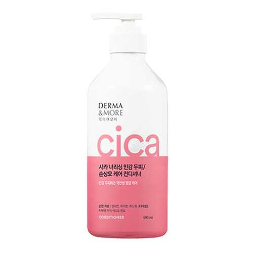 Кондиционер для волос Derma & More CICA Conditioner Питание 600мл в Магнит Косметик