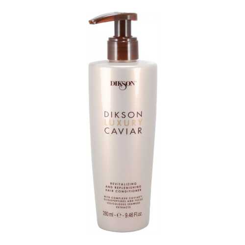 Кондиционер для волос Dikson Revitalizing And Replenishing Hair Conditioner 280 мл в Магнит Косметик