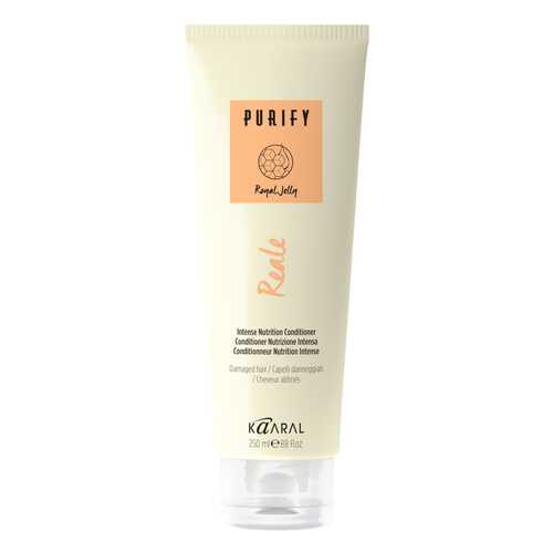 Кондиционер для волос Kaaral Purify Reale Conditioner 250 мл в Магнит Косметик