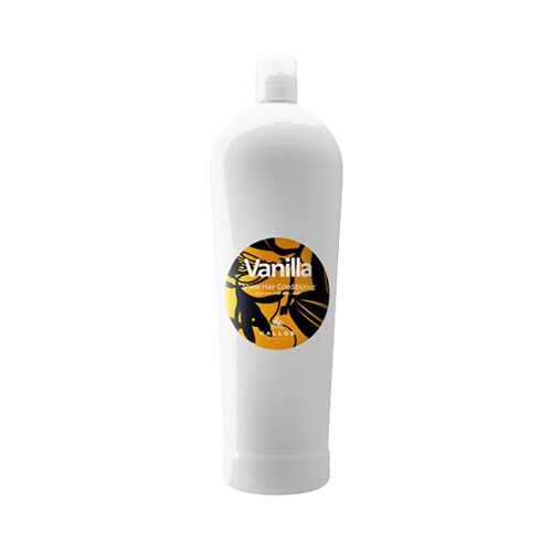 Кондиционер для волос KALLOS VANILLA SHINE HAIR CONDITIONER FOR DRY AND DULL HAIR 1000мл в Магнит Косметик