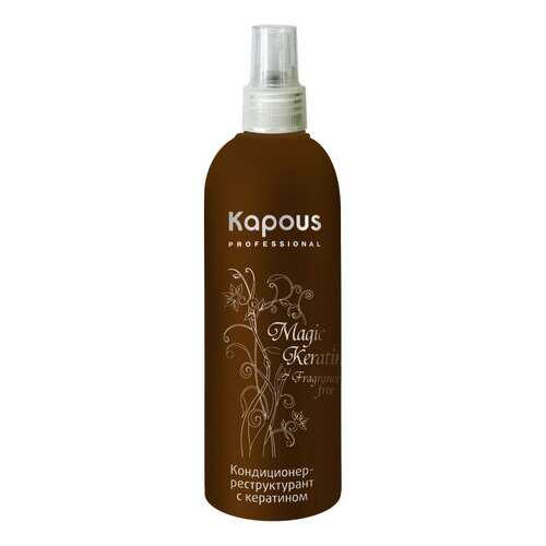 Кондиционер для волос Kapous Magic Keratin 200 мл в Магнит Косметик