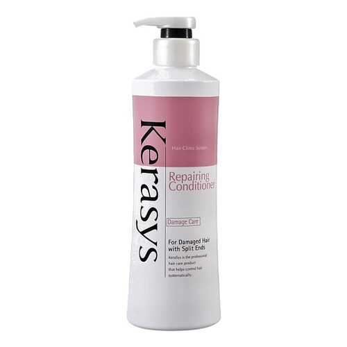 Кондиционер для волос KeraSys Damage Clinic Rinse 400 мл в Магнит Косметик