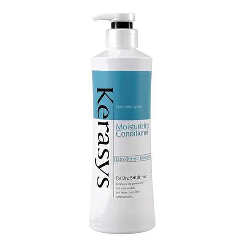Кондиционер для волос Kerasys Hair Clinic Moisturizing 600 мл в Магнит Косметик