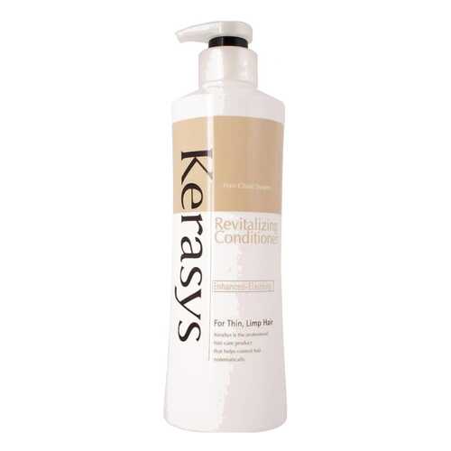 Кондиционер для волос KeraSys Hair Clinic System Revitalizing 180 мл в Магнит Косметик