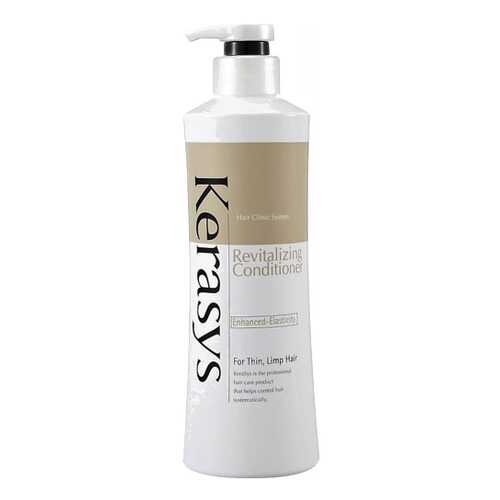 Кондиционер для волос KeraSys Revitalizing Conditioner 400 мл в Магнит Косметик