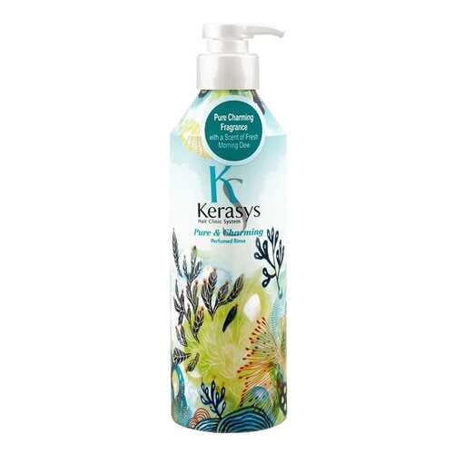 Кондиционер для волос KeraSys Шарм 400 мл в Магнит Косметик