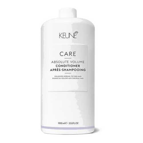 Кондиционер для волос Keune Care Absolute Volume 1000 мл в Магнит Косметик