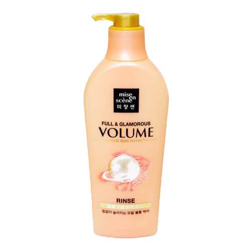 Кондиционер для волос Mise-en-scene Full & Glamorous Volume Rinse 780 мл в Магнит Косметик