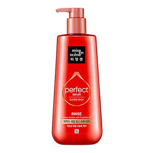 Кондиционер для волос Mise-en-scene Perfect Serum Rinse Super Rich 680 мл в Магнит Косметик