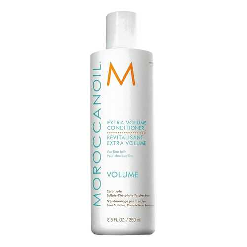 Кондиционер для волос MoroccanOil Extra Volume Conditioner Для придания объема, 250 мл в Магнит Косметик