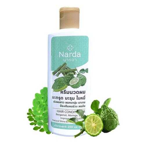 Кондиционер для волос Narda Hair Conditioning Cream - Nourishing & Volume в Магнит Косметик