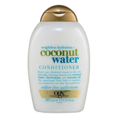 Кондиционер для волос OGX Coconut Water 385 мл в Магнит Косметик