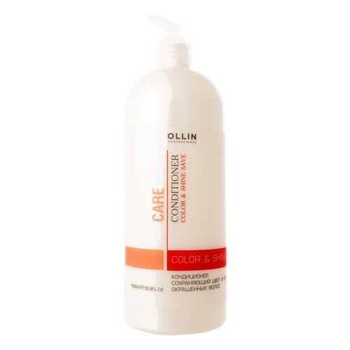 Кондиционер для волос Ollin Professional Care Color & Shine Save 1 л в Магнит Косметик