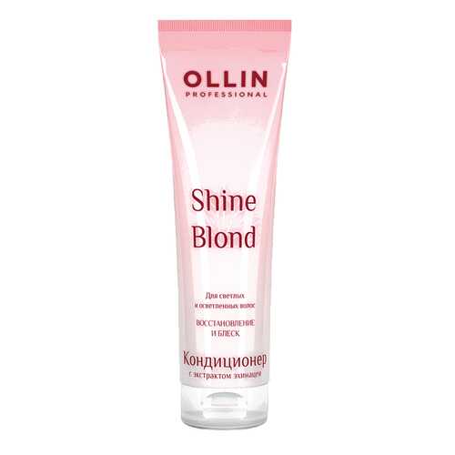 Кондиционер для волос Ollin Professional Echinacea 250 мл в Магнит Косметик