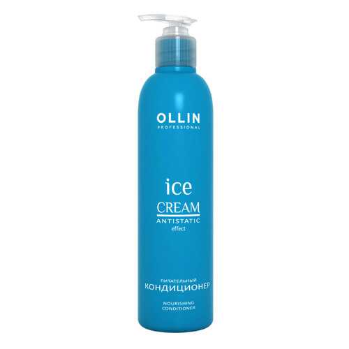 Кондиционер для волос Ollin Professional Ice Cream Nourishing 250 мл в Магнит Косметик