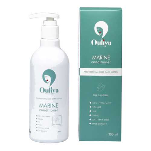 Кондиционер для волос Ouliya For Beauty Marine Conditioner с экстрактом трепанга в Магнит Косметик