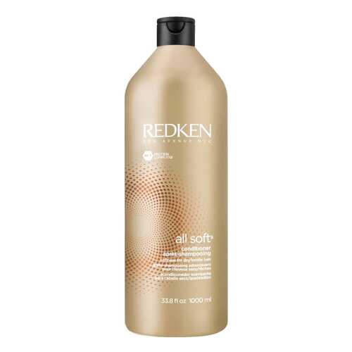 Кондиционер для волос Redken All Soft 1000 мл в Магнит Косметик