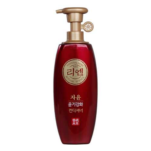 Кондиционер для волос ReEn Botanic Jayun 500 мл в Магнит Косметик