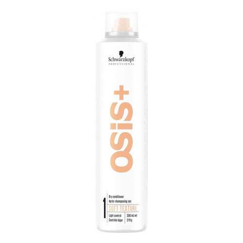 Кондиционер для волос Schwarzkopf Professional Osis+ Soft Texture 300 мл в Магнит Косметик