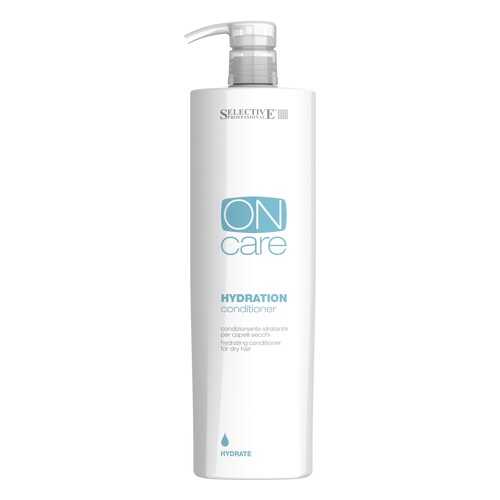 Кондиционер для волос Selective Professional On Care Hydration Conditioner 1000 мл в Магнит Косметик