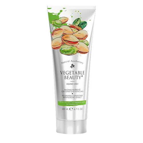 Кондиционер для волос Vegetable beauty с экстрактом фисташки 200 мл в Магнит Косметик