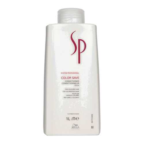 Кондиционер для волос Wella SP Color Save 1 л в Магнит Косметик
