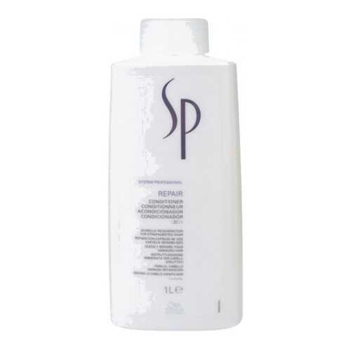 Кондиционер для волос Wella System Professional Hydrate Conditioner 1000 мл в Магнит Косметик