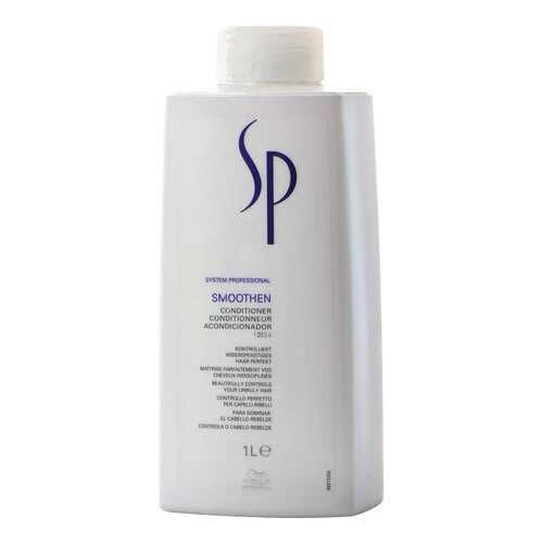 Кондиционер для волос Wella System Professional Smoothen 1 л в Магнит Косметик