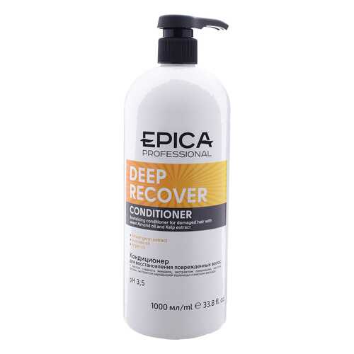 Кондиционер Epica Deep Recover Сonditioner для поврежденных волос 1000 мл в Магнит Косметик