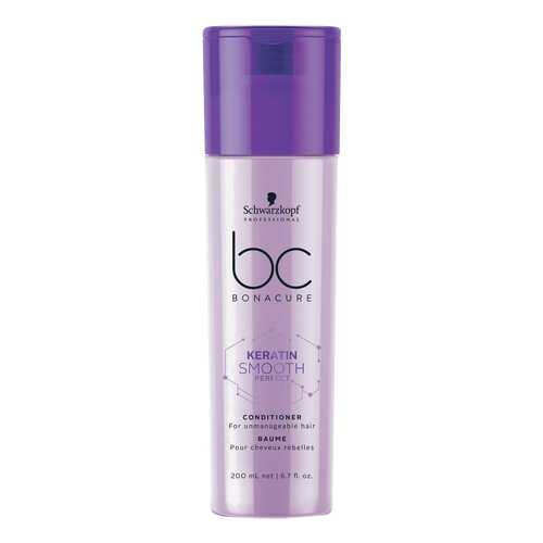 Кондиционер Schwarzkopf BC Bonacure Keratin Smooth Perfect 200 мл в Магнит Косметик