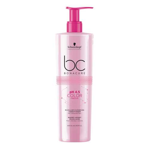 Кондиционер Schwarzkopf BC Bonacure pH 4,5 Color Freeze 500 мл в Магнит Косметик