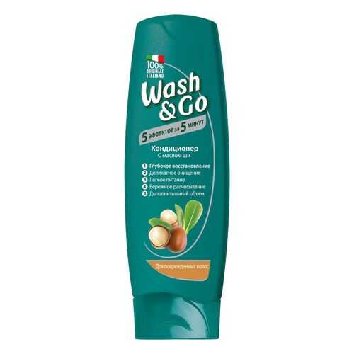 Кондиционер Wash & Go с маслом ши для поврежденных волос 180мл в Магнит Косметик