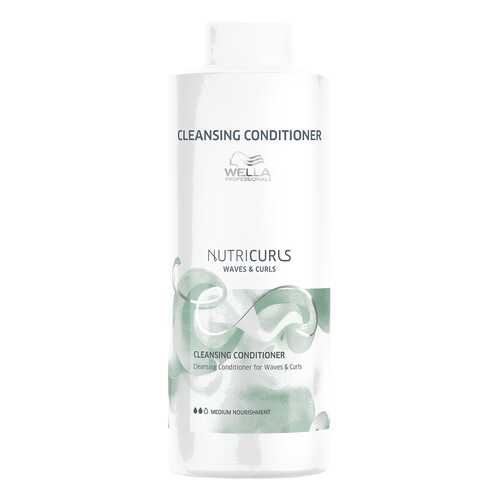 Кондиционер Wella Professionals Nutricurls Waves & Curls Cleansing Conditioner в Магнит Косметик