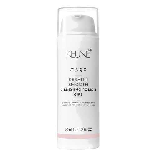 Крем для волос Keune Care Keratin Smooth Silk Polish 50 мл в Магнит Косметик