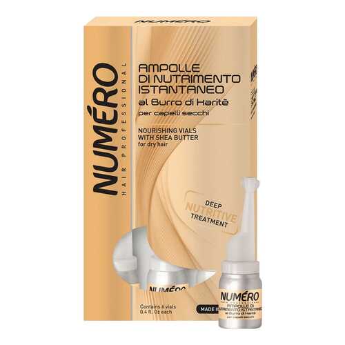 Лосьон для волос Brelil Numero Shea Butter 6*12 мл в Магнит Косметик