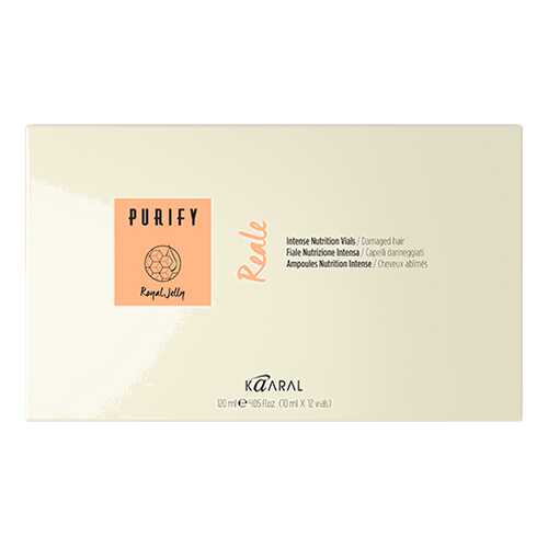 Лосьон для волос Kaaral Purify Reale Intense Nutrition 12х10 мл в Магнит Косметик