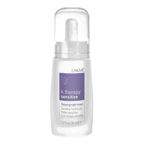 Лосьон для волос Lakme K.Therapy Relaxing Sensitive Night Drops 30 мл в Магнит Косметик