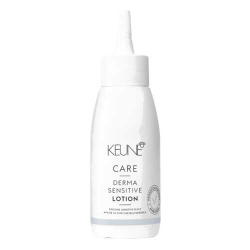 Лосьон Keune Care Derma Sensitive 75 мл в Магнит Косметик