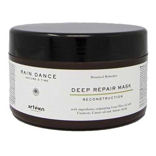 Маска Artego Deep Repair Mask для глубокого восстановления, 250 мл в Магнит Косметик