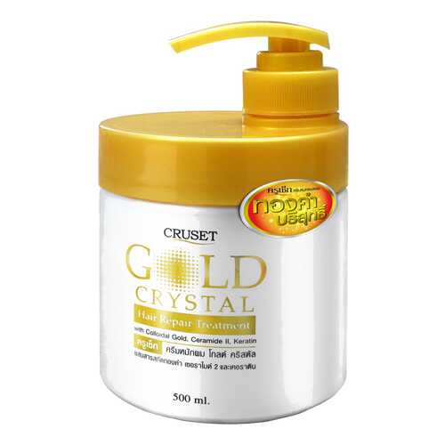 Маска Cruset Gold сrystal, восстанавливающая, 500 мл в Магнит Косметик